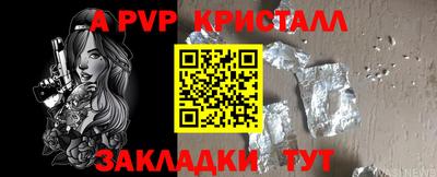 МДПВ Малоярославец