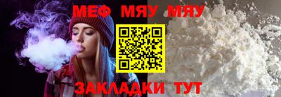 шишки Малгобек