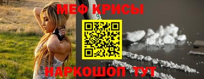МДПВ Малоярославец