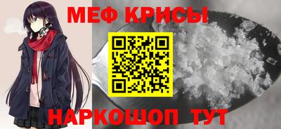 скорость mdpv Мариинск