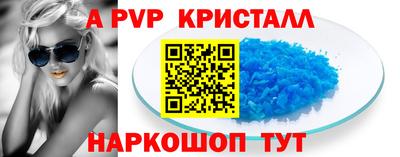МДПВ Малоярославец