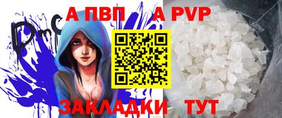 МДПВ Малоярославец