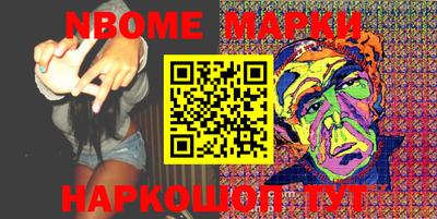 МДПВ Малоярославец