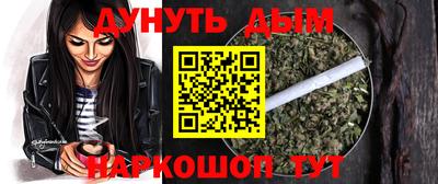 скорость mdpv Мариинск