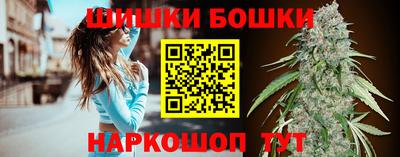 скорость mdpv Мариинск