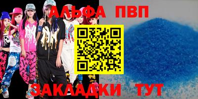 МДПВ Малоярославец