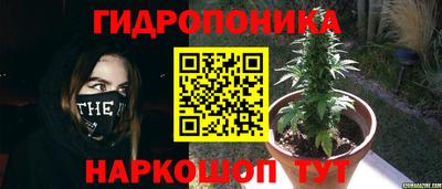 скорость mdpv Мариинск