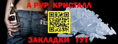 МДПВ Малоярославец