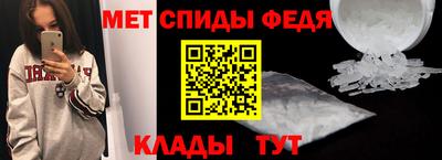 шишки Малгобек