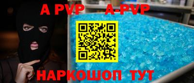 МДПВ Малоярославец