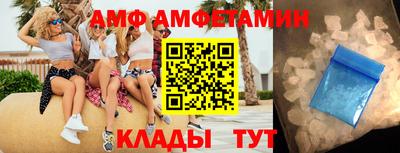 шишки Малгобек