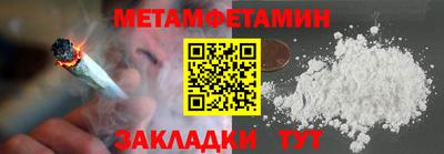 МДПВ Малоярославец