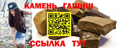 скорость mdpv Мариинск