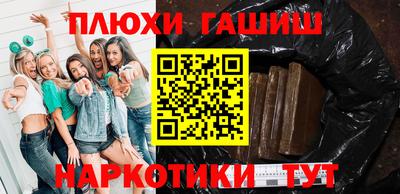 скорость mdpv Мариинск