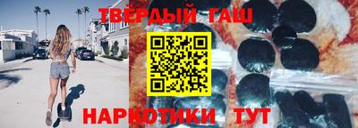 скорость mdpv Мариинск