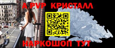 МДПВ Малоярославец