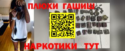 скорость mdpv Мариинск