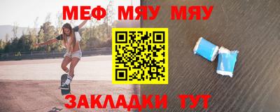 МДПВ Малоярославец