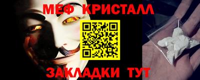 шишки Малгобек